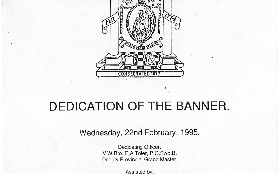 Dedication of the Banner